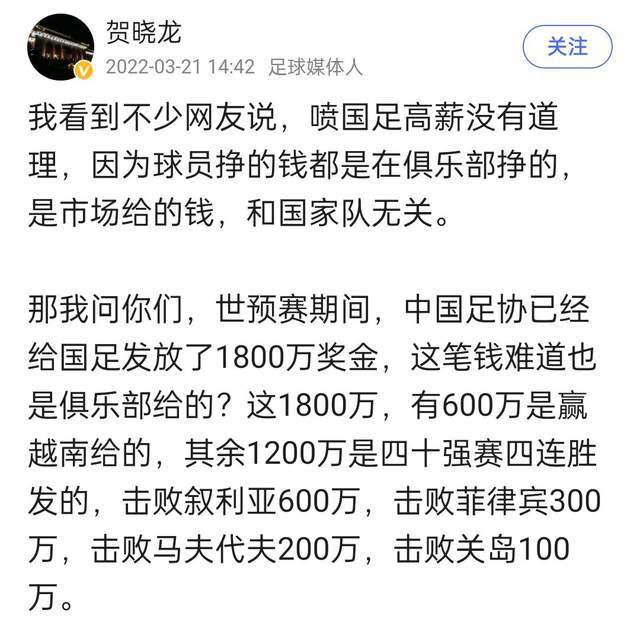 英力士集团作为一家年营业额超过500亿英镑的跨国巨头企业，在全球拥有25000名员工，但其体育部门的员工数量相对较少。